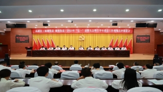 公司黨支部書記嚴(yán)寶剛獲評高新區(qū)2022年度“先進(jìn)基層黨組織、優(yōu)秀黨組織書記標(biāo)兵”榮譽(yù)稱號。